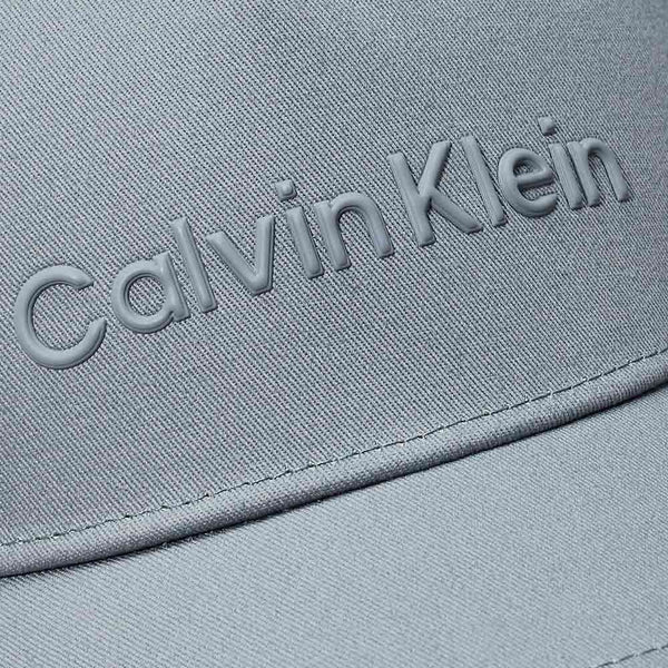 Ck Must Cap - Teal