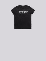 REPLAY ORGANIC COTTON T-SHIRT WITH PRINT